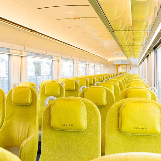 特急・有料着席サービスの