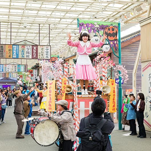 沿線施設リニューアルと沿線活性化施策