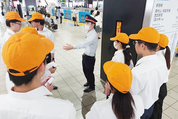 旅客サービスコース