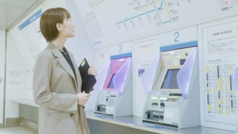 総合職 事務系計画管理